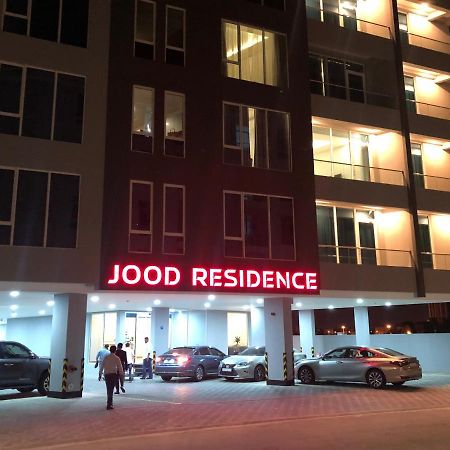 Jood Residence Seef 外观 照片